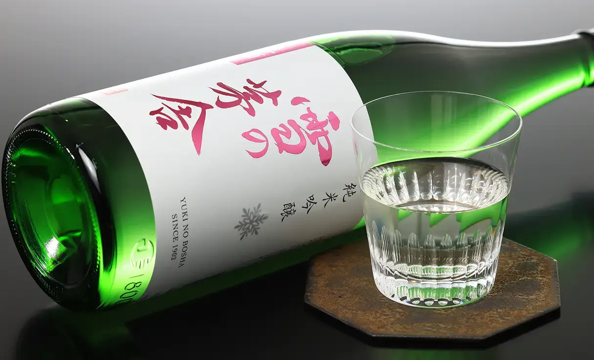 雪の茅舎 純米吟醸 生酒 1.8L
