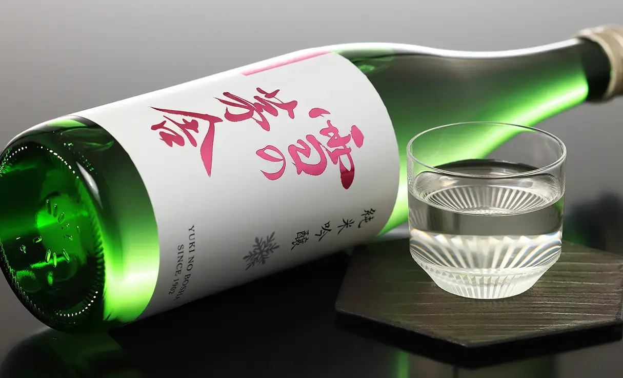 雪の茅舎 純米吟醸 生酒 720ml | 雪の茅舎（齋彌酒造店） | 酒専門店鍵や