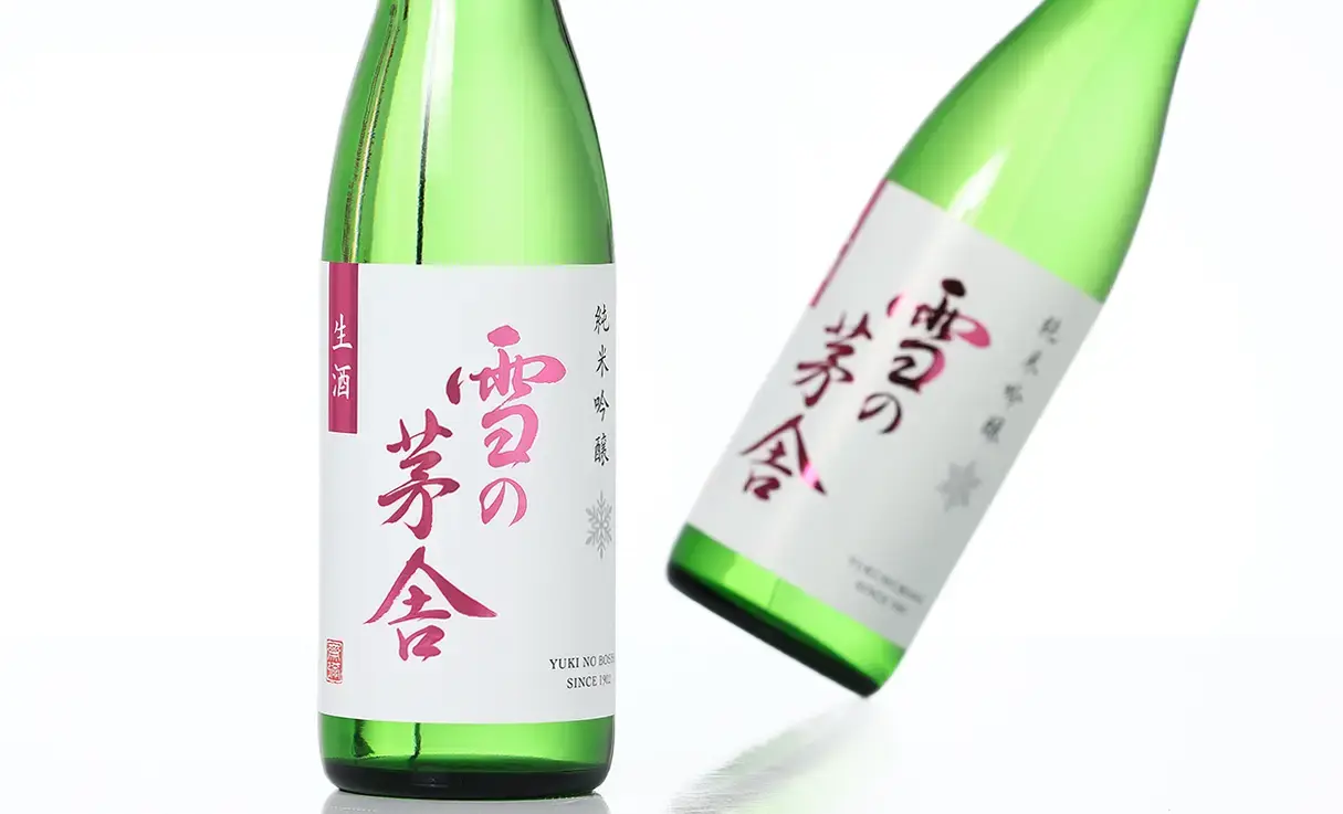 雪の茅舎 純米吟醸 生酒 720ml | 雪の茅舎（齋彌酒造店） | 酒専門店鍵や