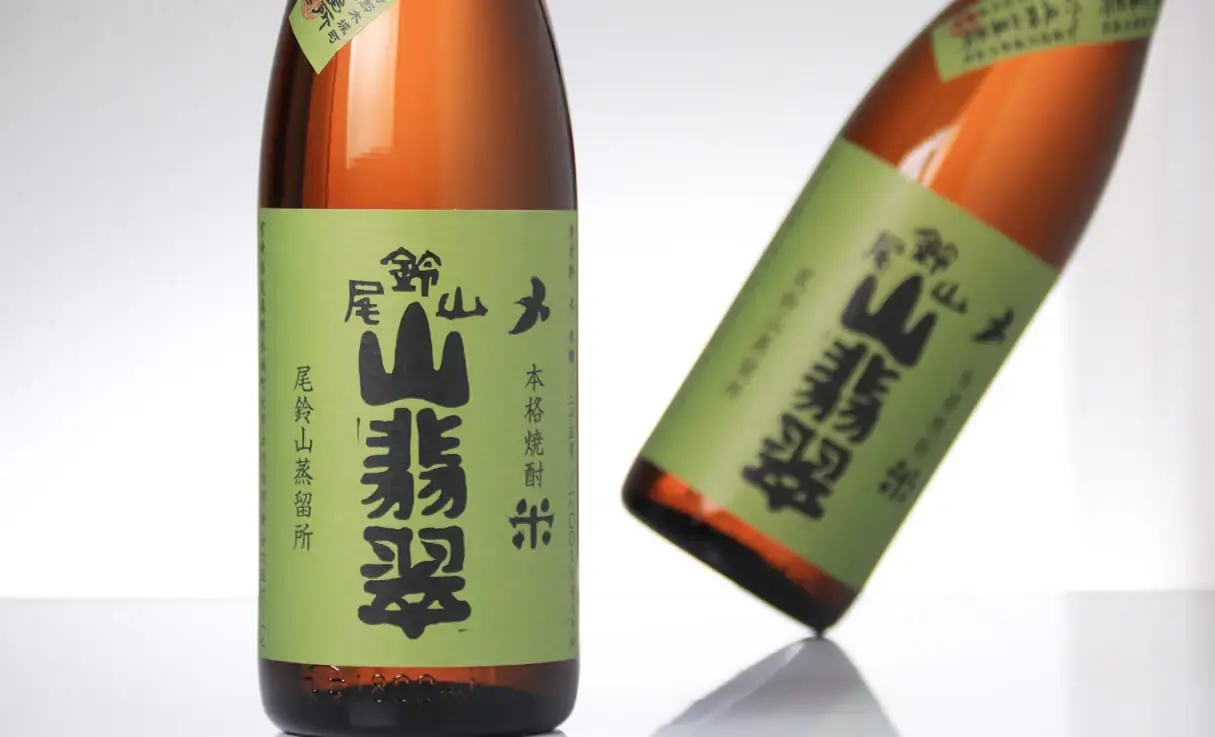 山せみ 1.8L