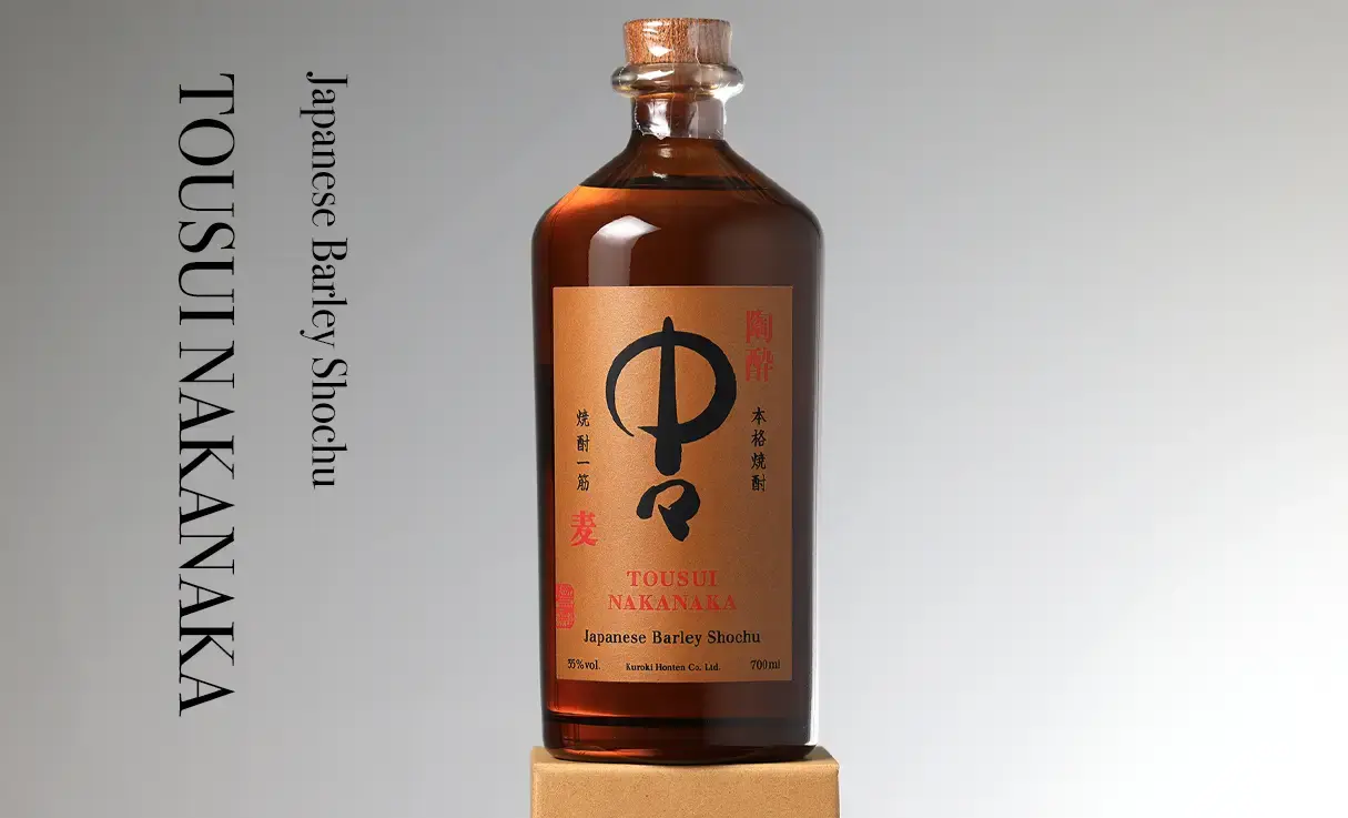 陶酔中々 700ml | 黒木本店 | 酒専門店鍵や
