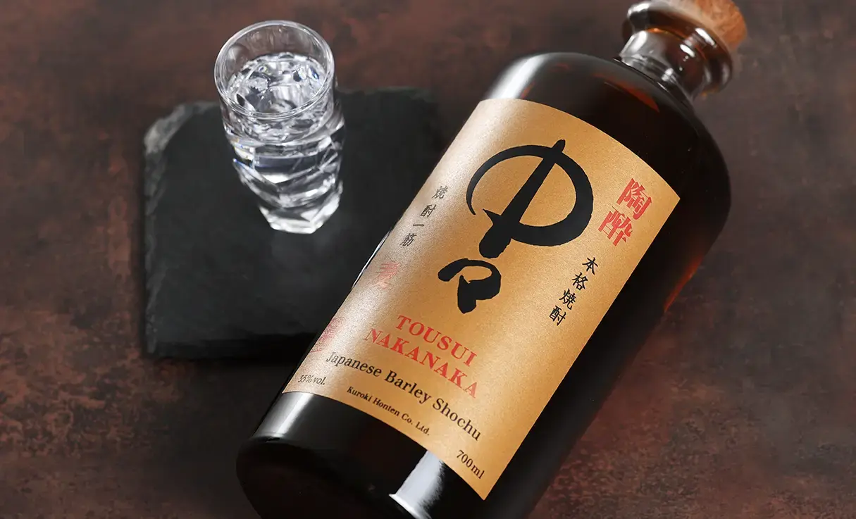陶酔中々 700ml | 黒木本店 | 酒専門店鍵や