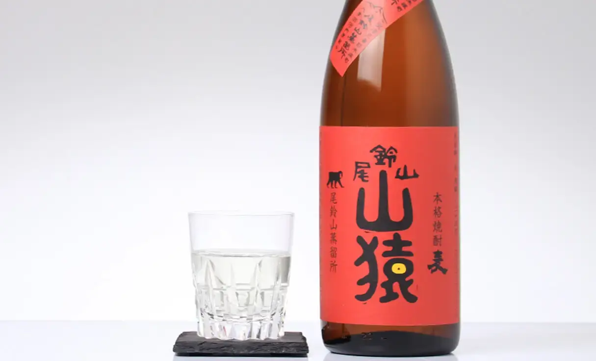 山猿 1.8L