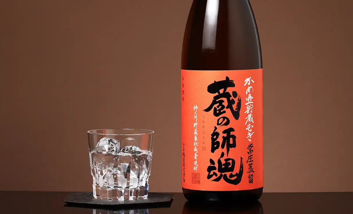 蔵の師魂 むぎ 1.8L