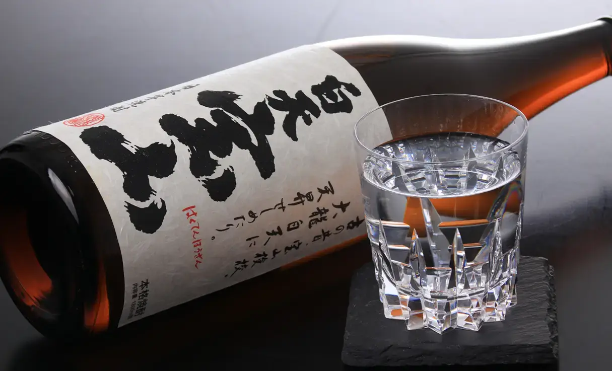 白天宝山 1.8L | 西酒造 | 酒専門店鍵や 白天宝山 1.8L | 西酒造 | 酒専門店鍵や