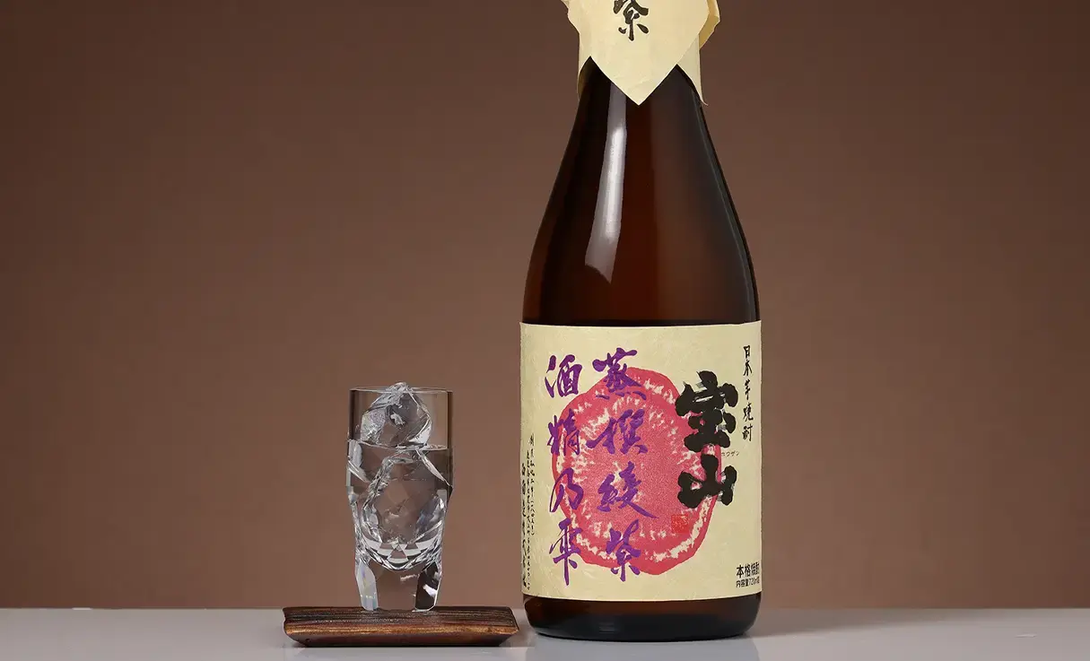 宝山蒸撰 綾紫 720ml