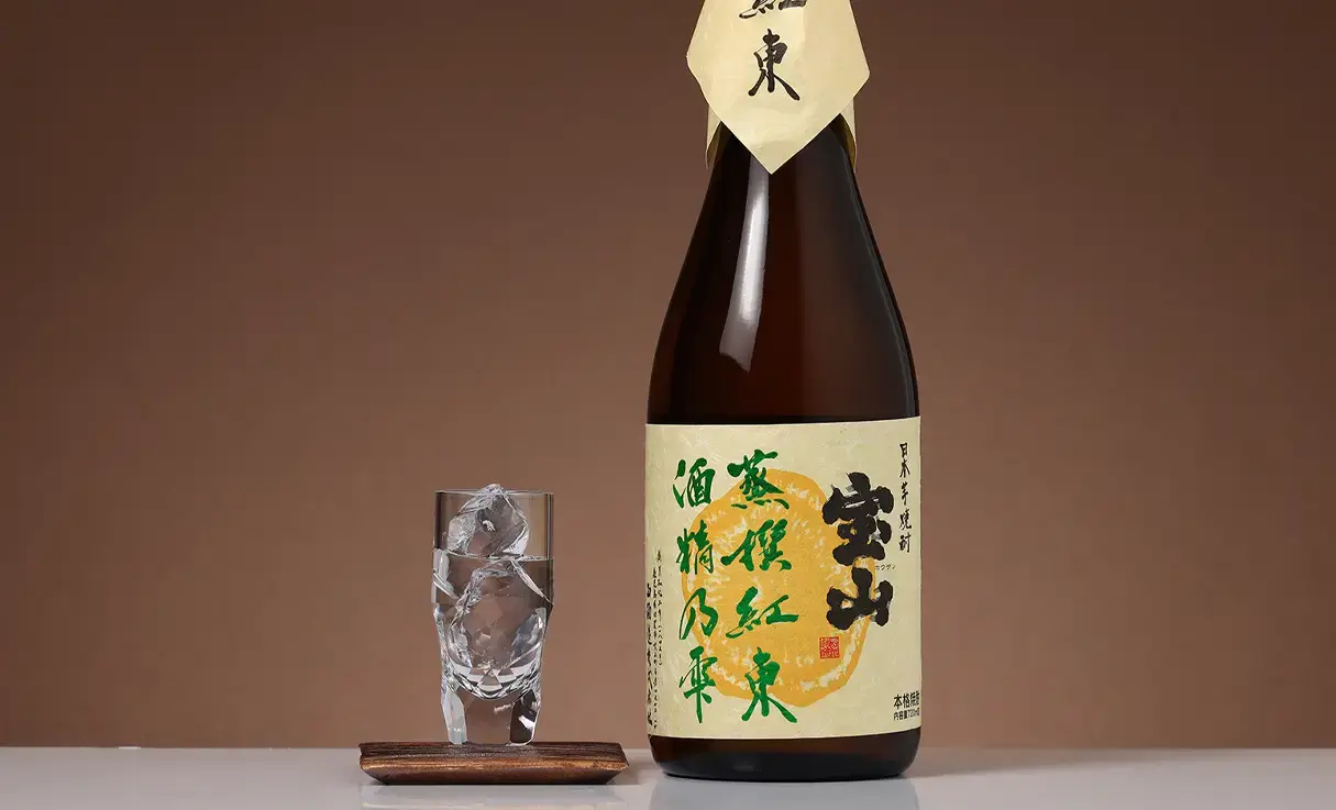 宝山蒸撰 紅東 720ml