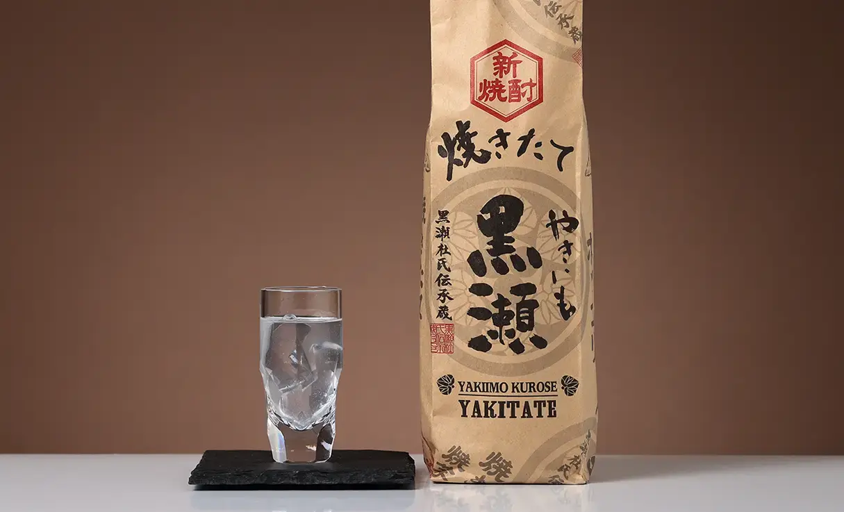 やきいも黒瀬 焼きたて 720ml
