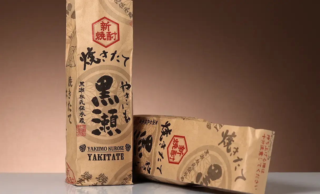 やきいも黒瀬 焼きたて 720ml