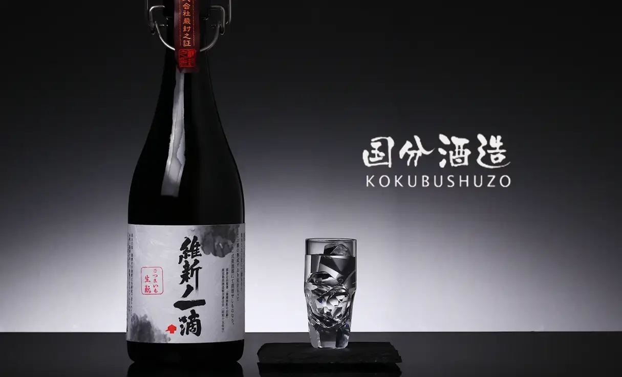 【即出荷】 維新ノ一滴 酒専門店鍵や | 国分酒造 | 720ml 生もと造り 焼酎