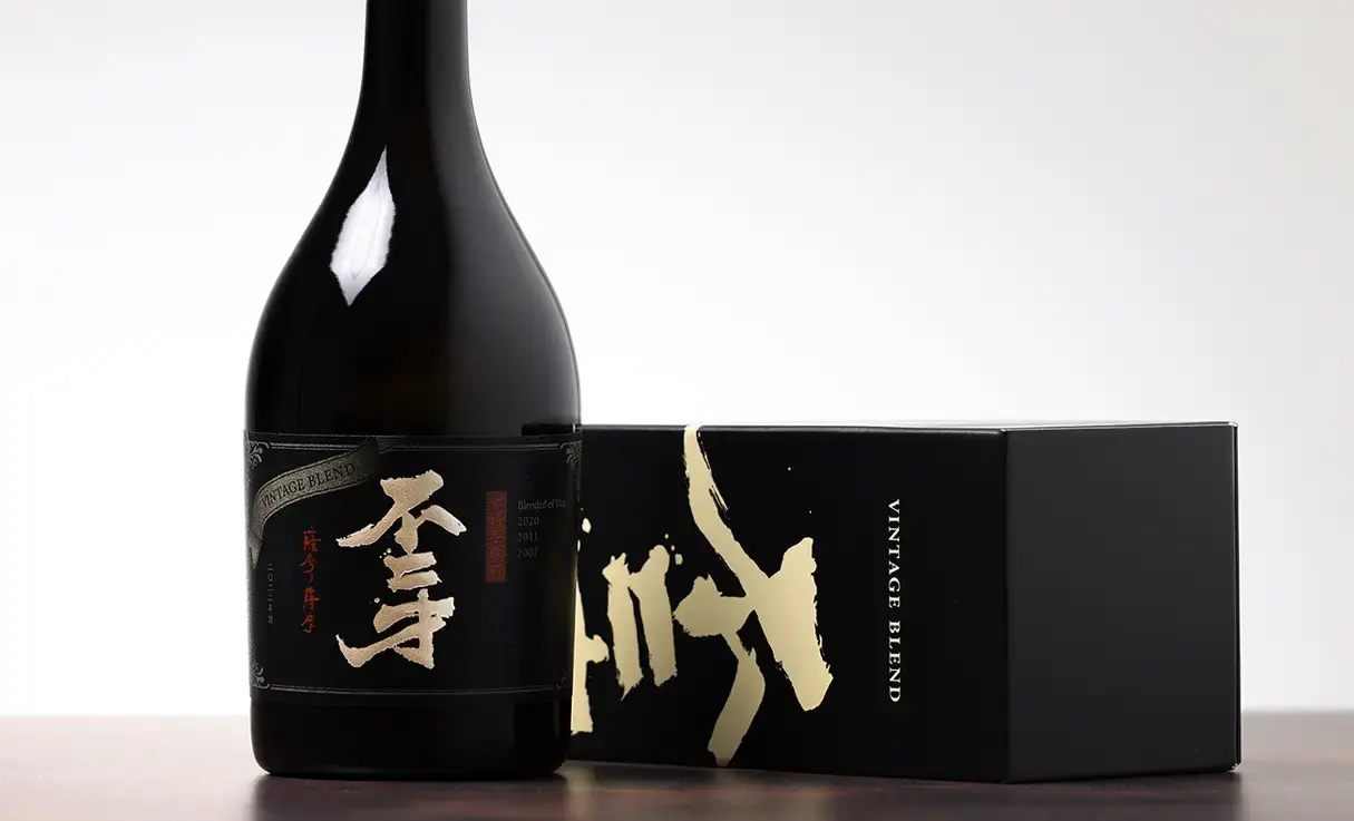 VINTAGE BLEND 不二才 720ml | 佐多宗二商店 | 酒専門店鍵や