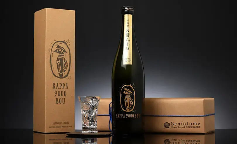 Ƹ˷ ơ 2010 åԥver. 720ml