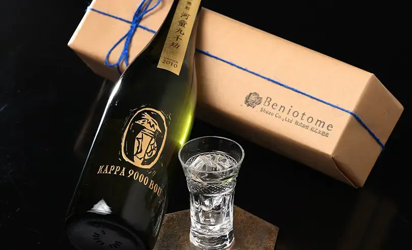 Ƹ˷ ơ 2010 åԥver. 720ml