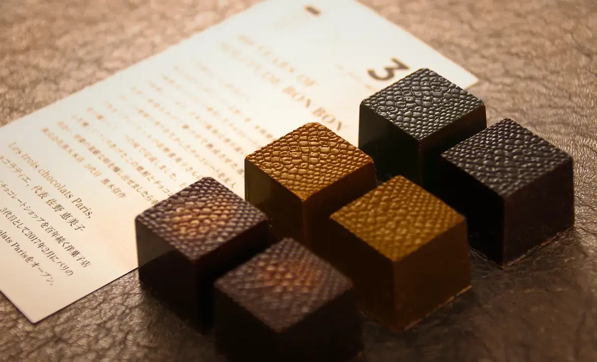 百年の孤独チョコレートボンボン×百年の孤独 セット