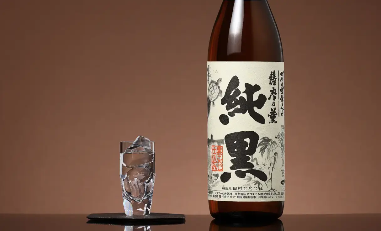 純黒 かめ仕込 白ラベル 900ml | 田村合名会社 | 酒専門店鍵や