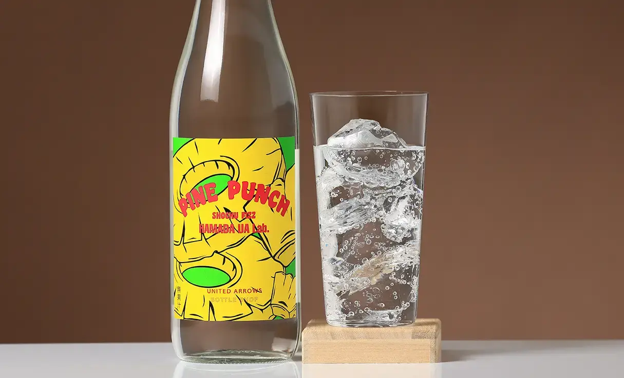 HAMADA UA Lab Pine Punch 720ml | 濱田酒造 | 酒専門店鍵や