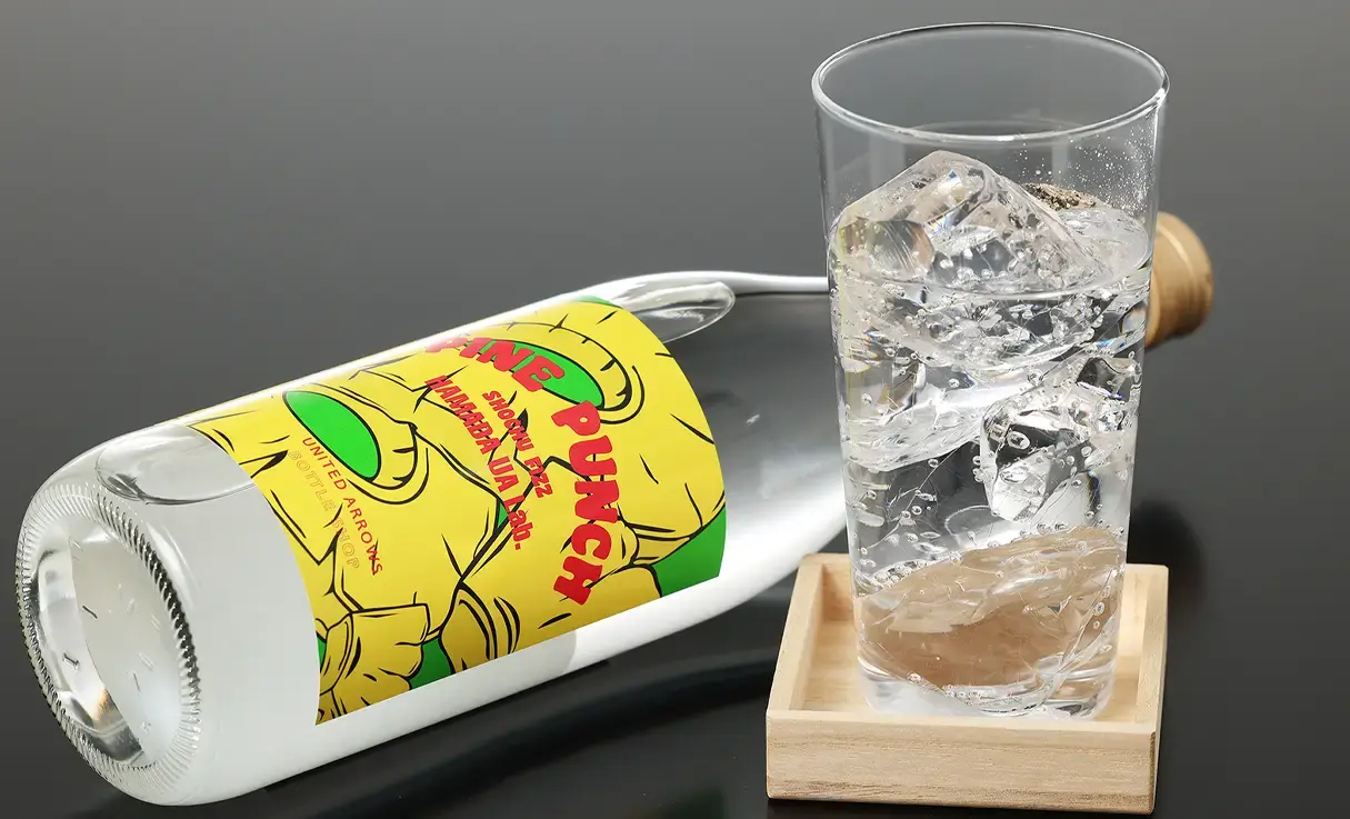 HAMADA UA Lab Pine Punch 720ml | 濱田酒造 | 酒専門店鍵や