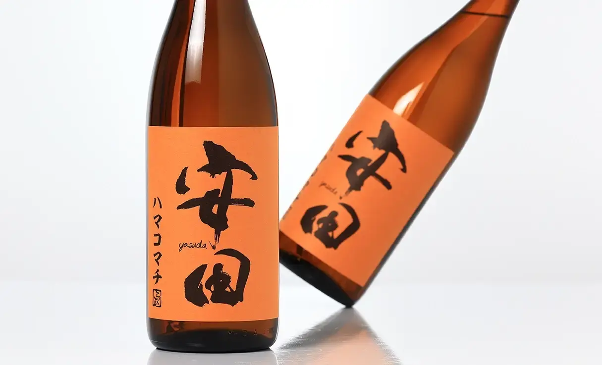 安田　ハマコマチ 1800ml 2本　生産数極少 国分酒造 新商品・安田ハマコマチ 1800ml 国分酒造 芋焼酎 | 国分酒造