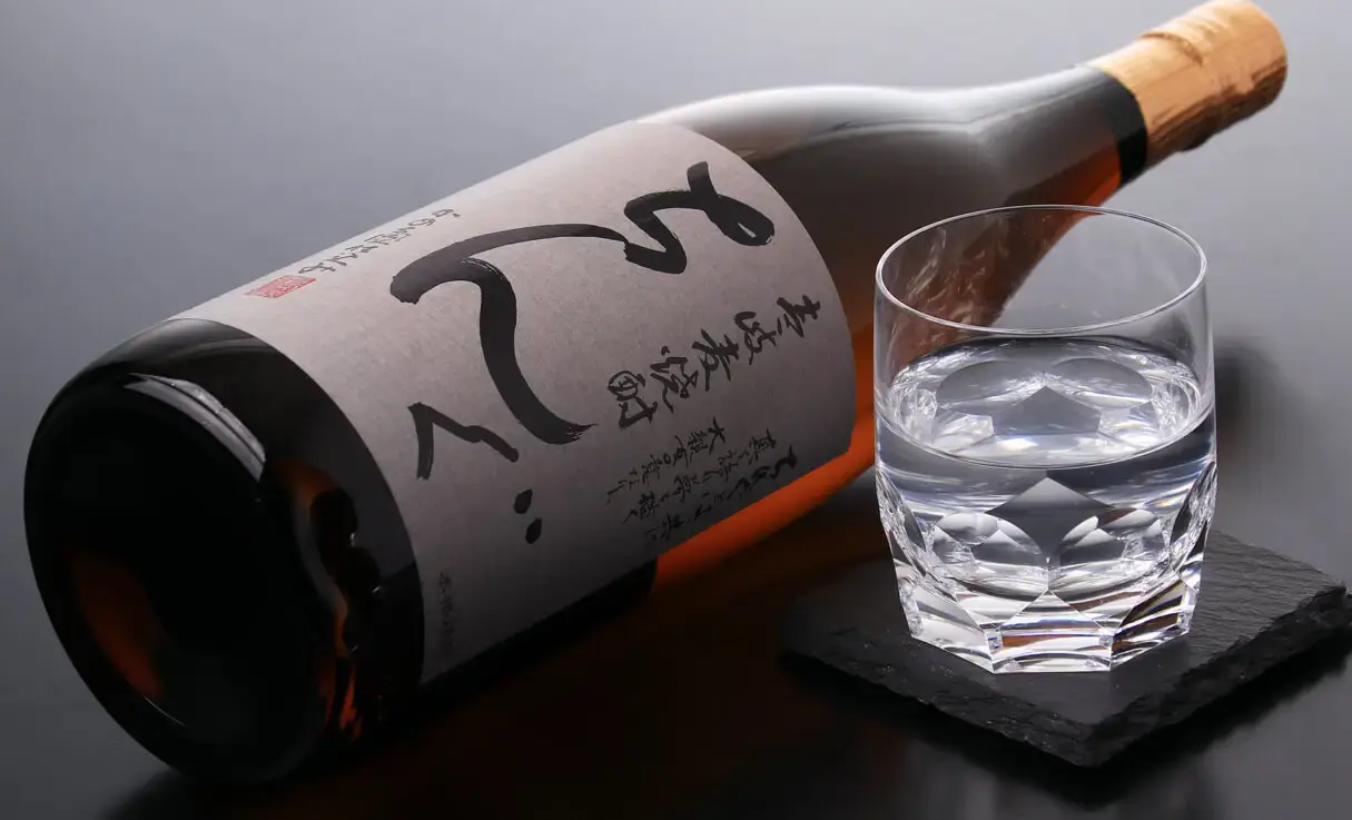 ちんぐ 黒麹 1.8L