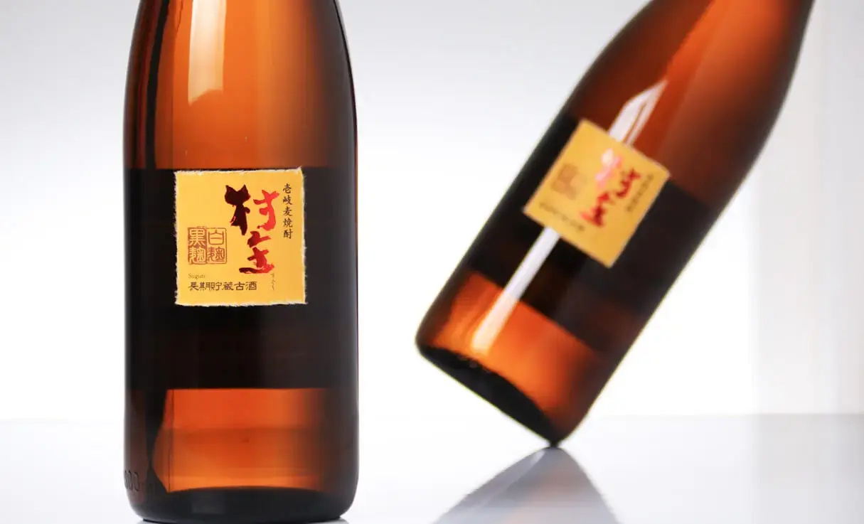 村主 1.8L
