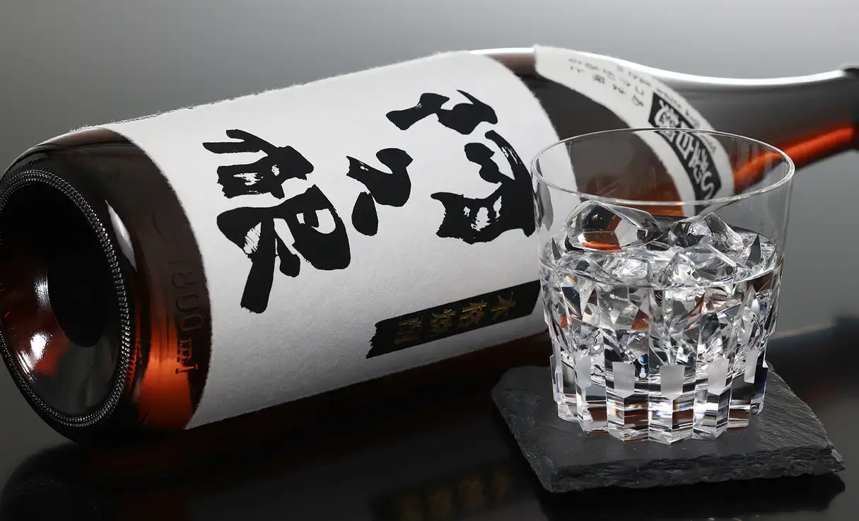 阿久根 1.8L
