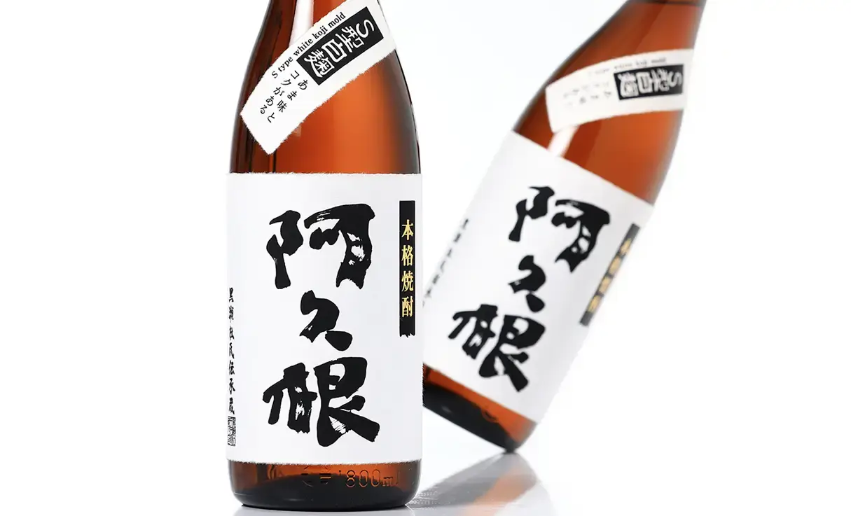 阿久根 1.8L