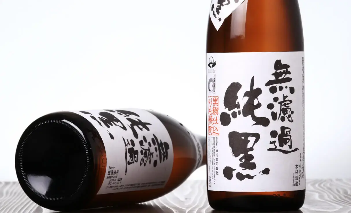 入手困難 希少 本格焼酎 無濾過 俊 しゅん 三年甕貯蔵 わすいせず
