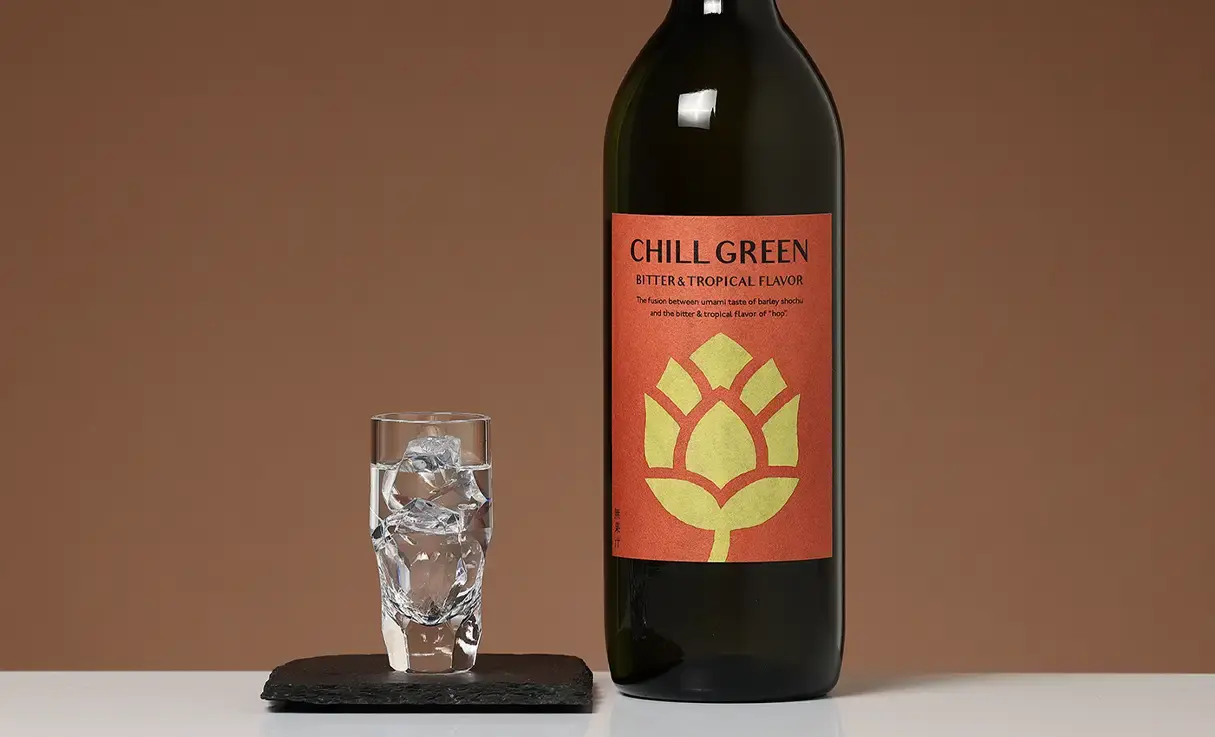 CHILL GREEN bitter&tropical 720ml | 濱田酒造 | 酒専門店鍵や