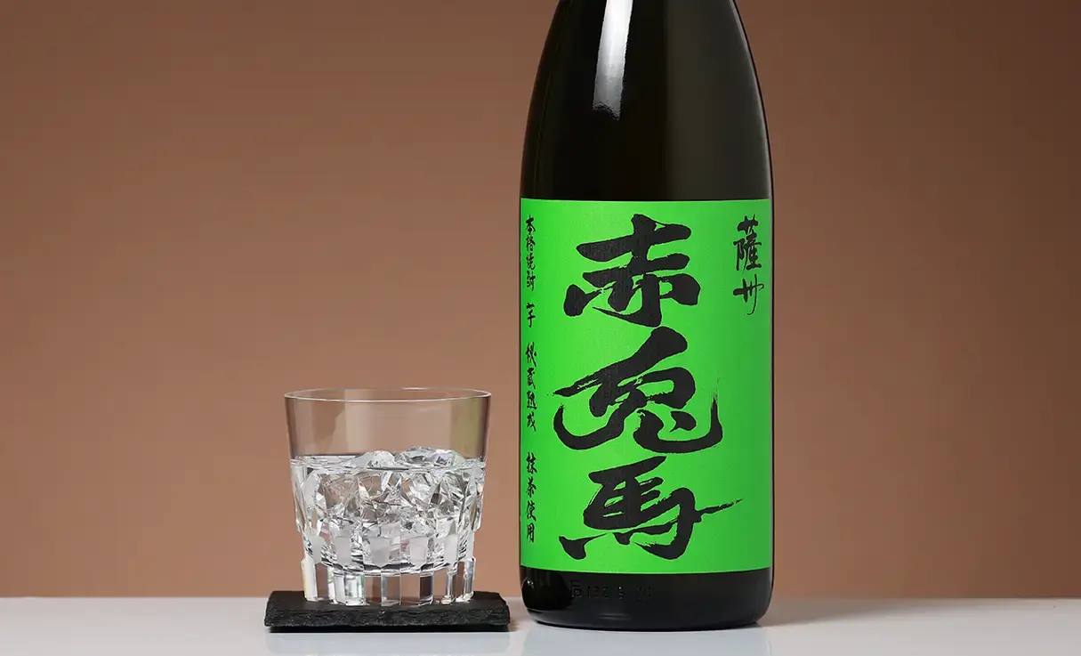 薩州 赤兎馬 抹茶使用 1.8L | 濱田酒造 | 酒専門店鍵や