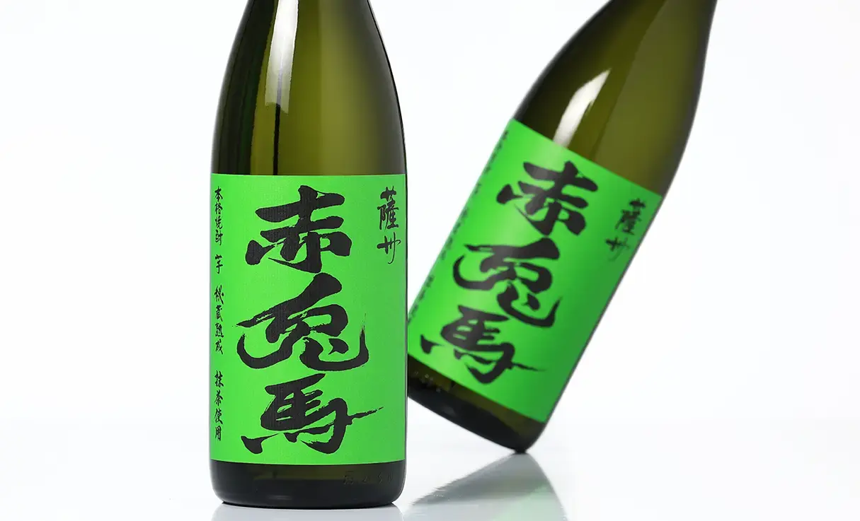 コボリサヤカ　冠うさぎ　抹茶 薩州 赤兎馬 抹茶使用 1.8L | 濱田酒造 | 酒専門店鍵や