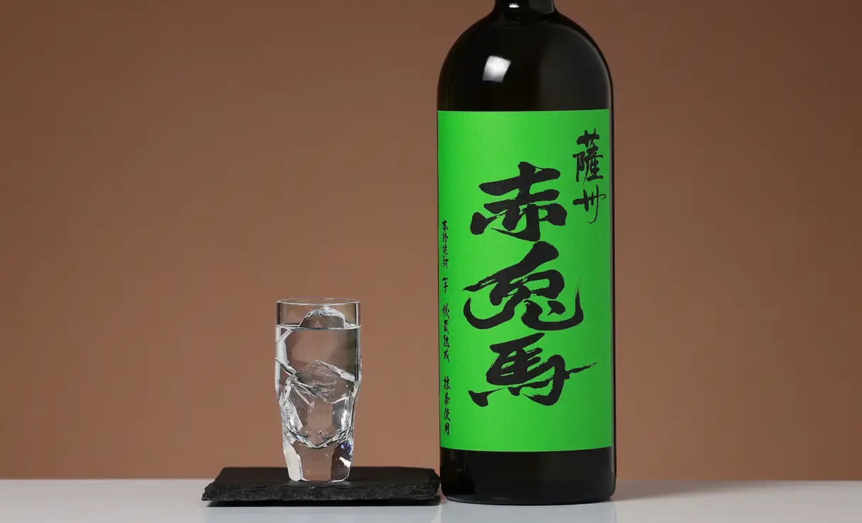 薩州 赤兎馬 抹茶使用 720ml | 濱田酒造 | 酒専門店鍵や