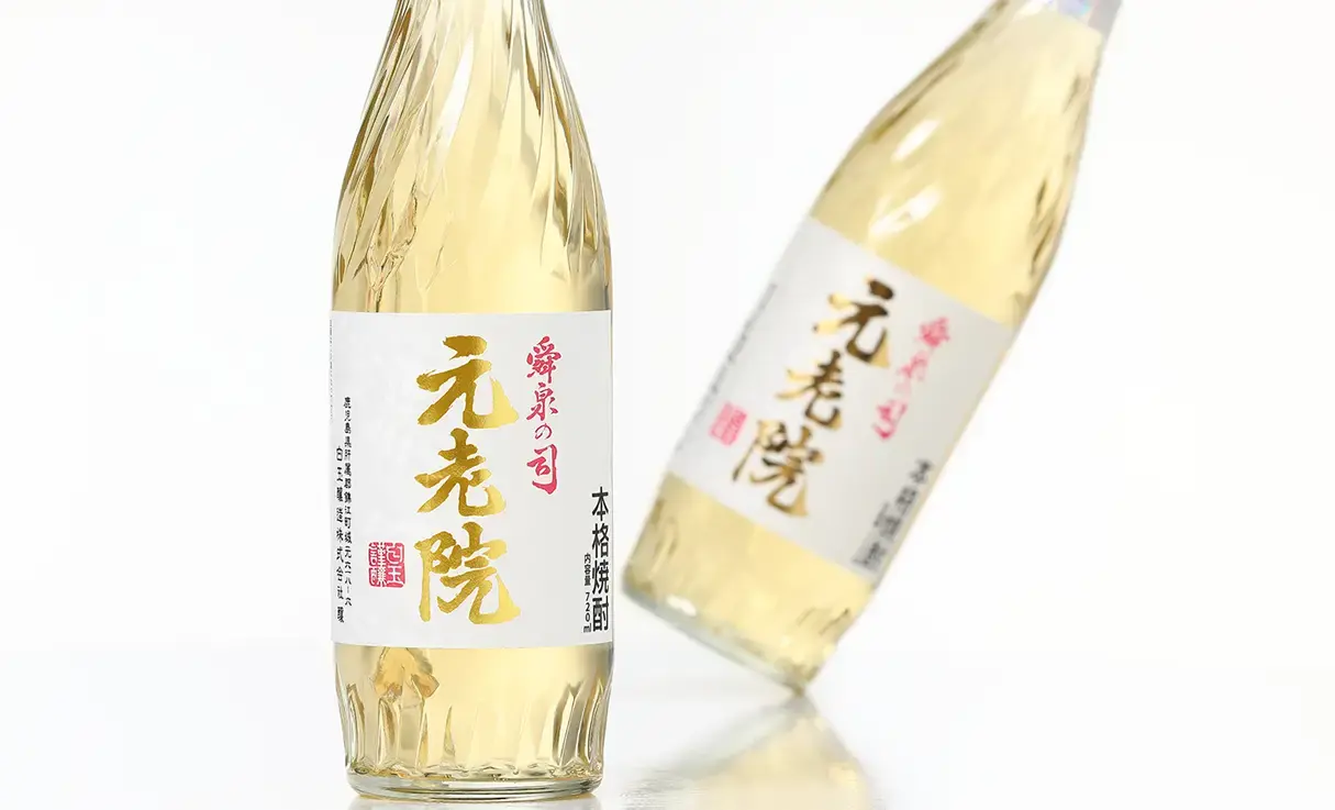 元老院 720ml