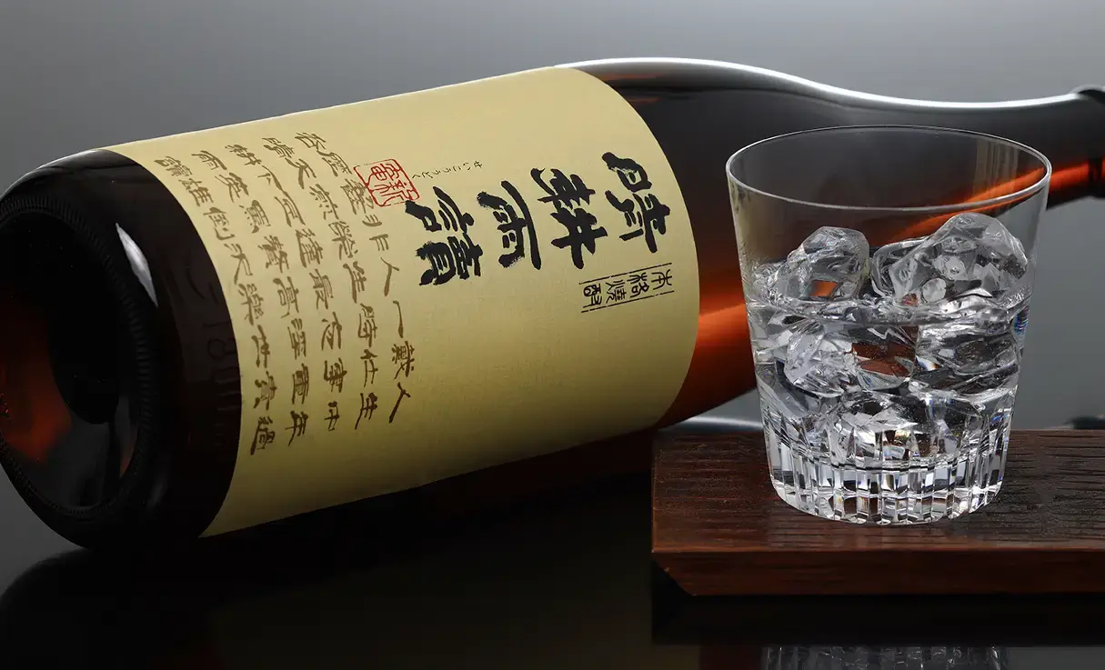 晴耕雨讀 1.8L