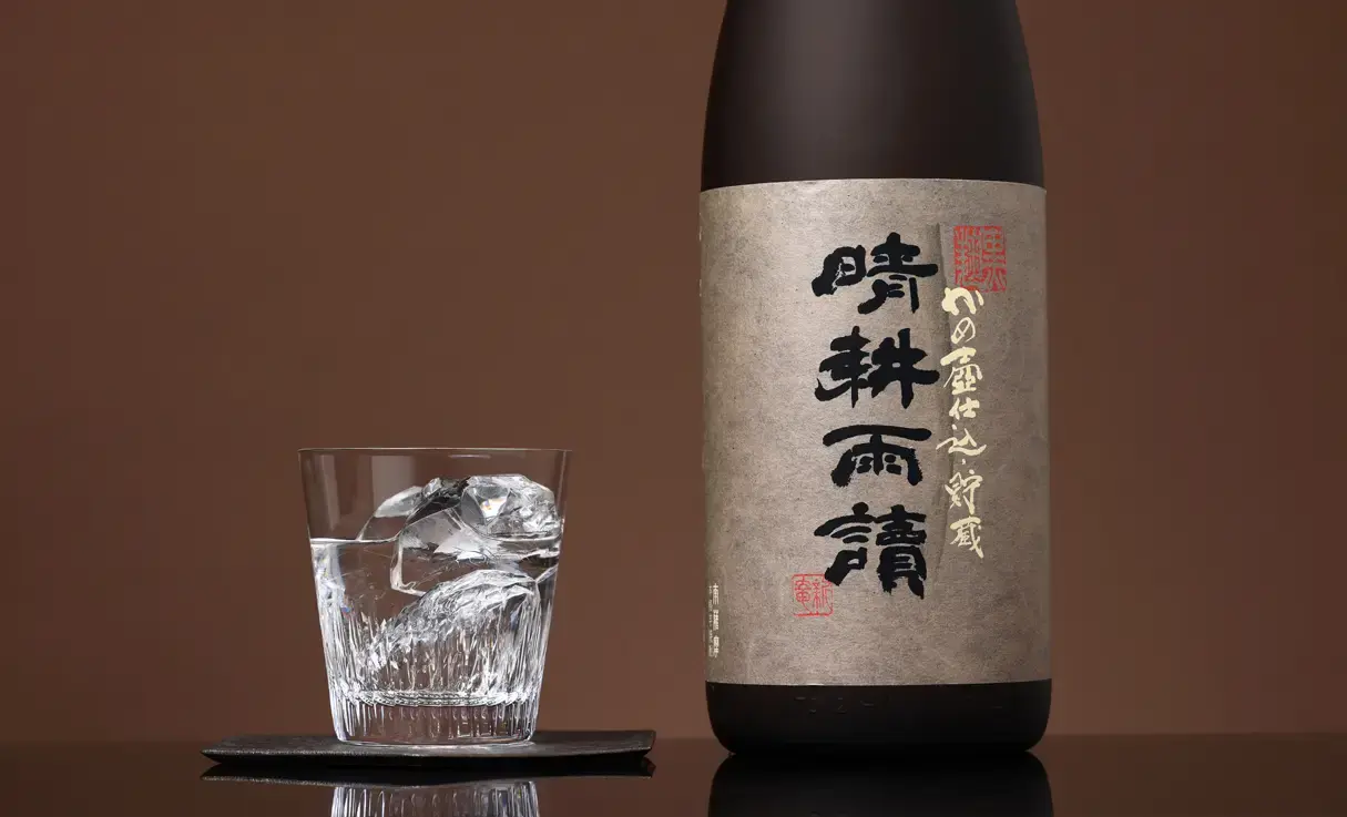マタキチ 佐藤 晴耕雨読 黒麹原酒 プレミア焼酎3本セット 晴耕雨讀 カメ壺仕込み 黒麹 1.8L | 佐多宗二商店 | 酒専門店鍵や