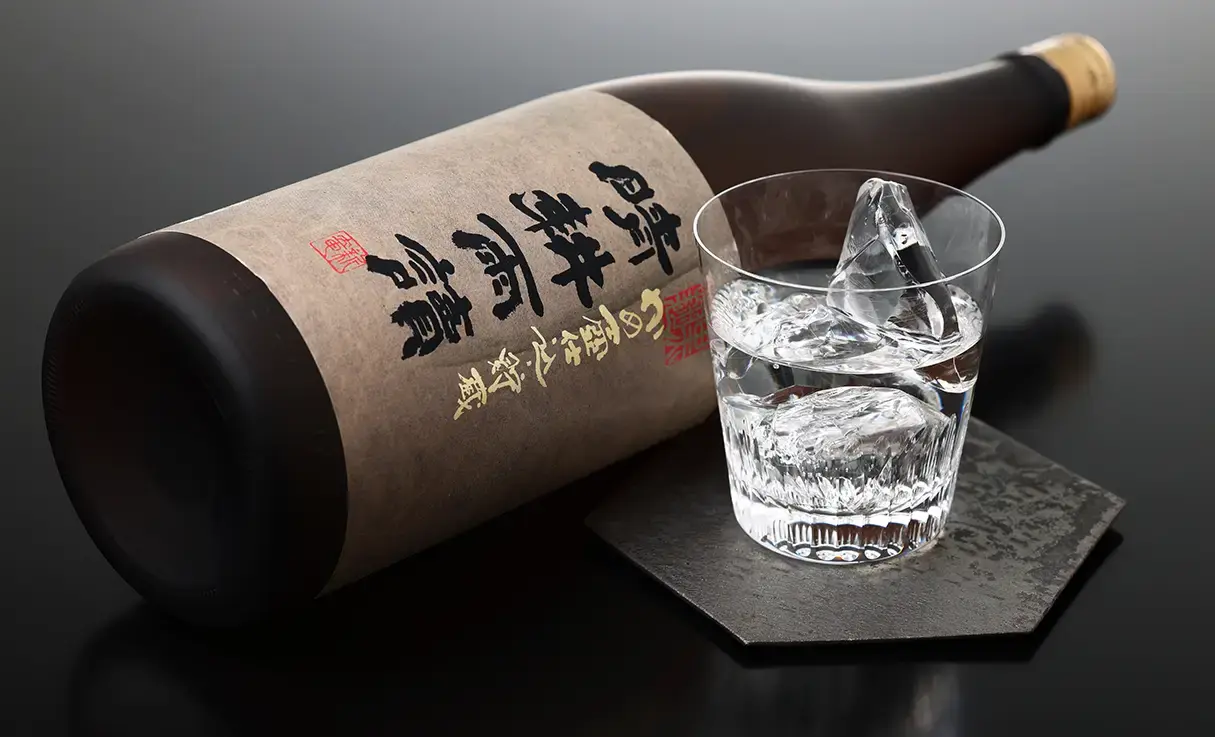 マタキチ 佐藤 晴耕雨読 黒麹原酒 プレミア焼酎3本セット 佐多宗二商店 芋焼酎 晴耕雨読 黒麹(せいこううどく)25度900mlを