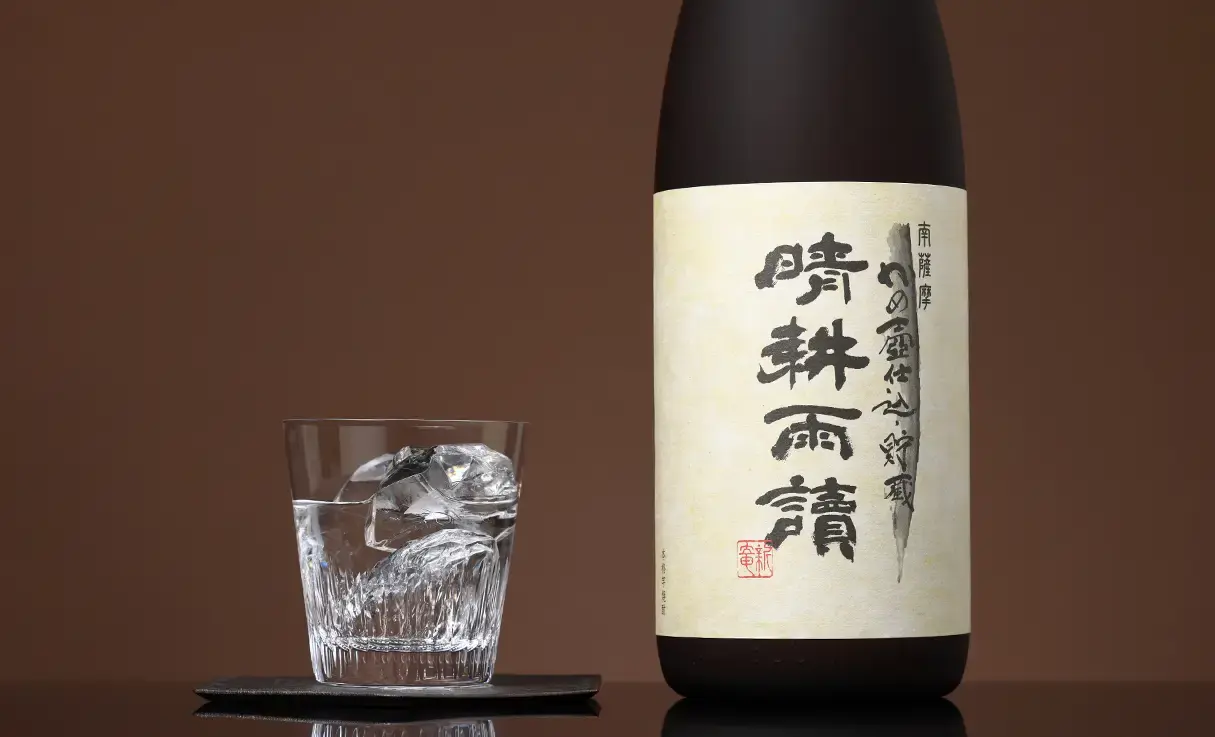 晴耕雨讀 カメ壺仕込み 白麹 1.8L