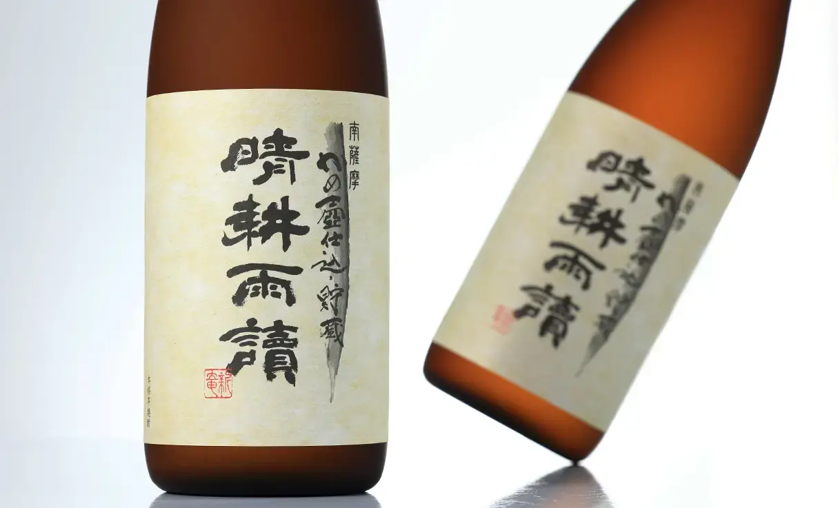 晴耕雨讀 カメ壺仕込み 白麹 1.8L