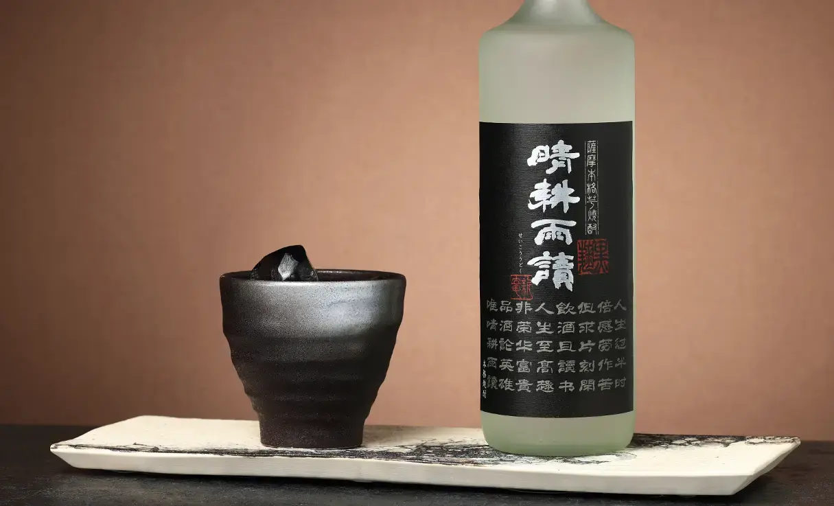 マタキチ 佐藤 晴耕雨読 黒麹原酒 プレミア焼酎3本セット 晴耕雨讀 黒麹 720ml | 佐多宗二商店 | 酒専門店鍵や
