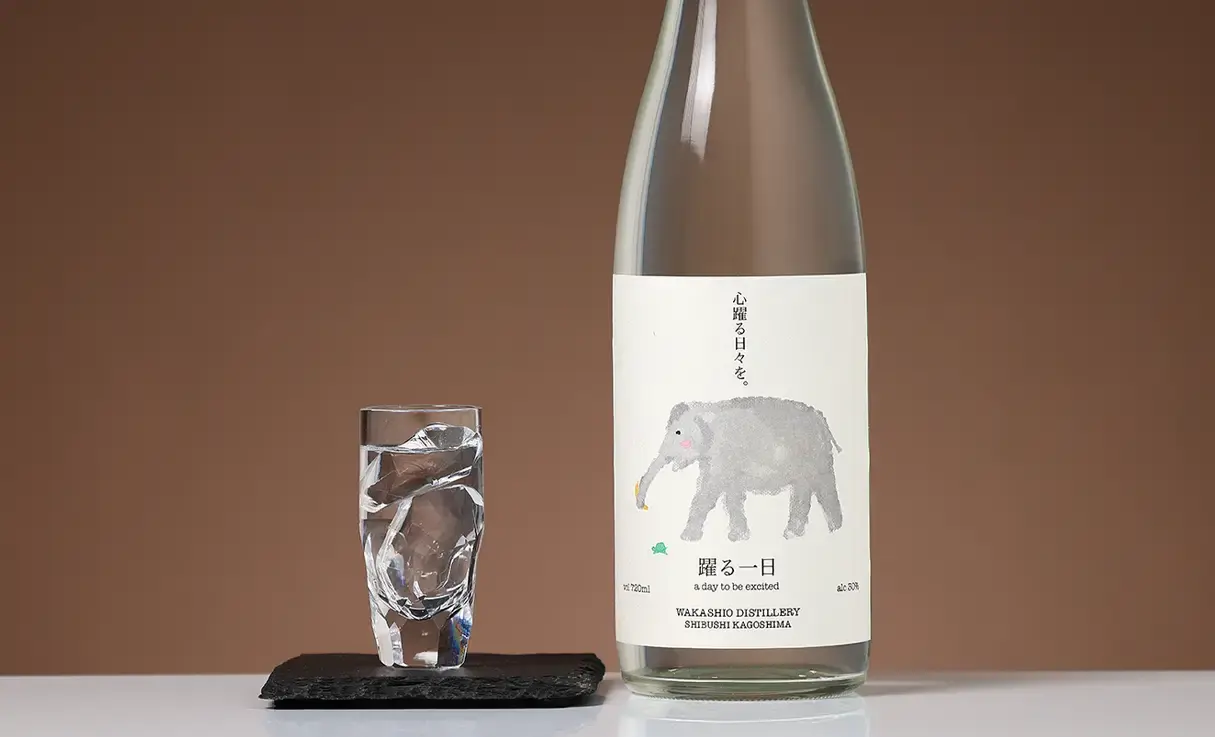 躍る一日 720ml
