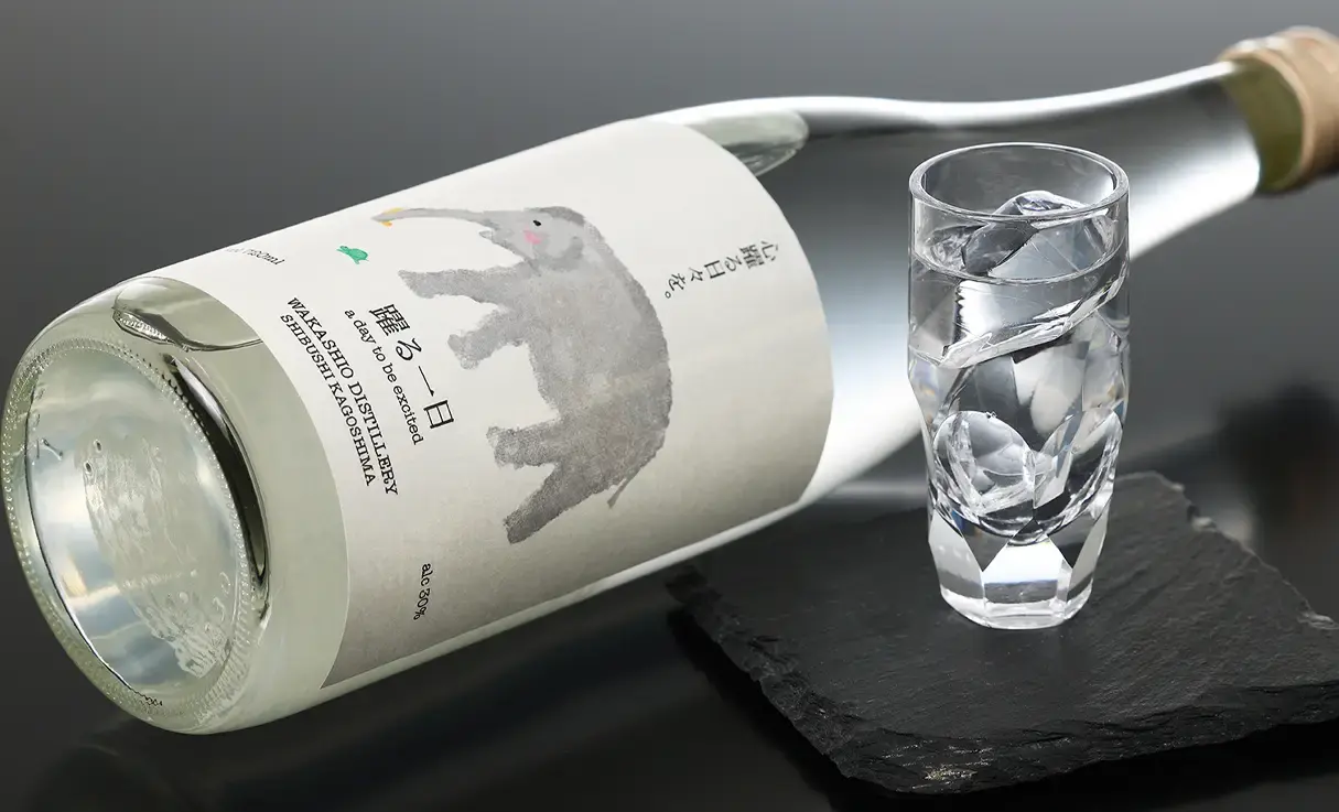 躍る一日 720ml