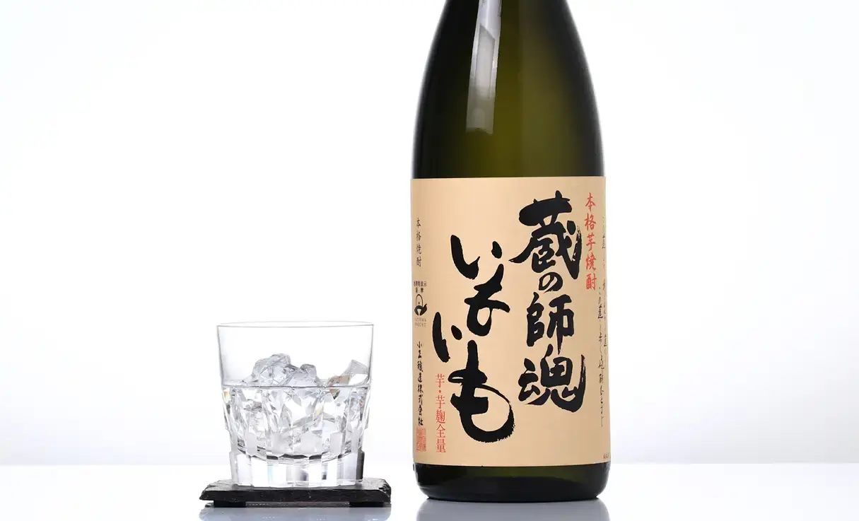 蔵の師魂 焼酎セット いも焼酎含む 蔵の師魂 焼酎セット いも焼酎含む 飲み比べ] (のみくらべ) 芋