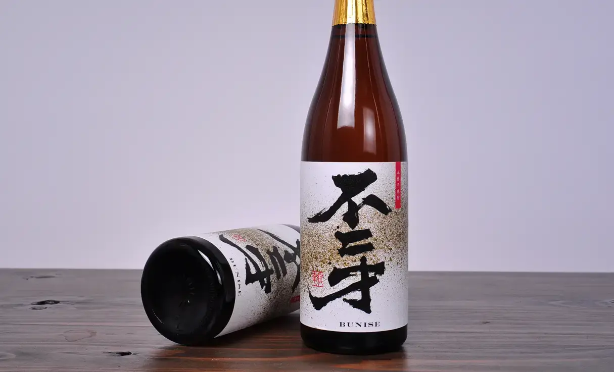  720ml
