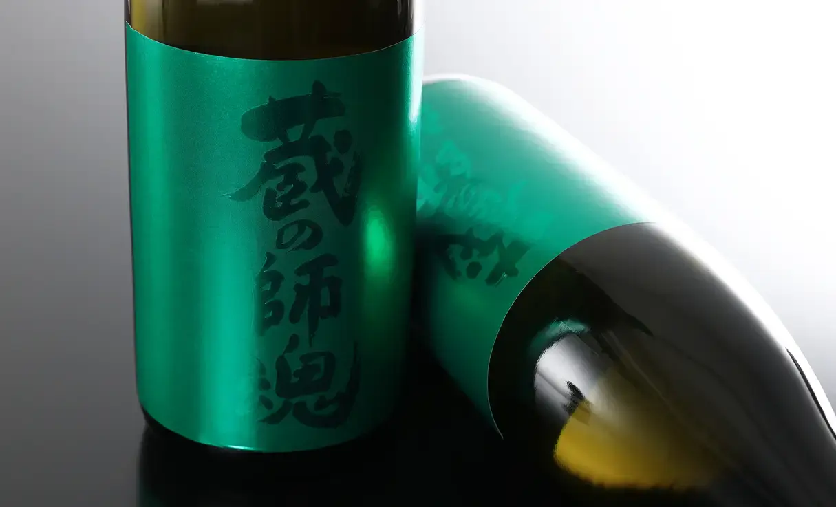 蔵の師魂 The Green 1.8L | 小正醸造 | 酒専門店鍵や