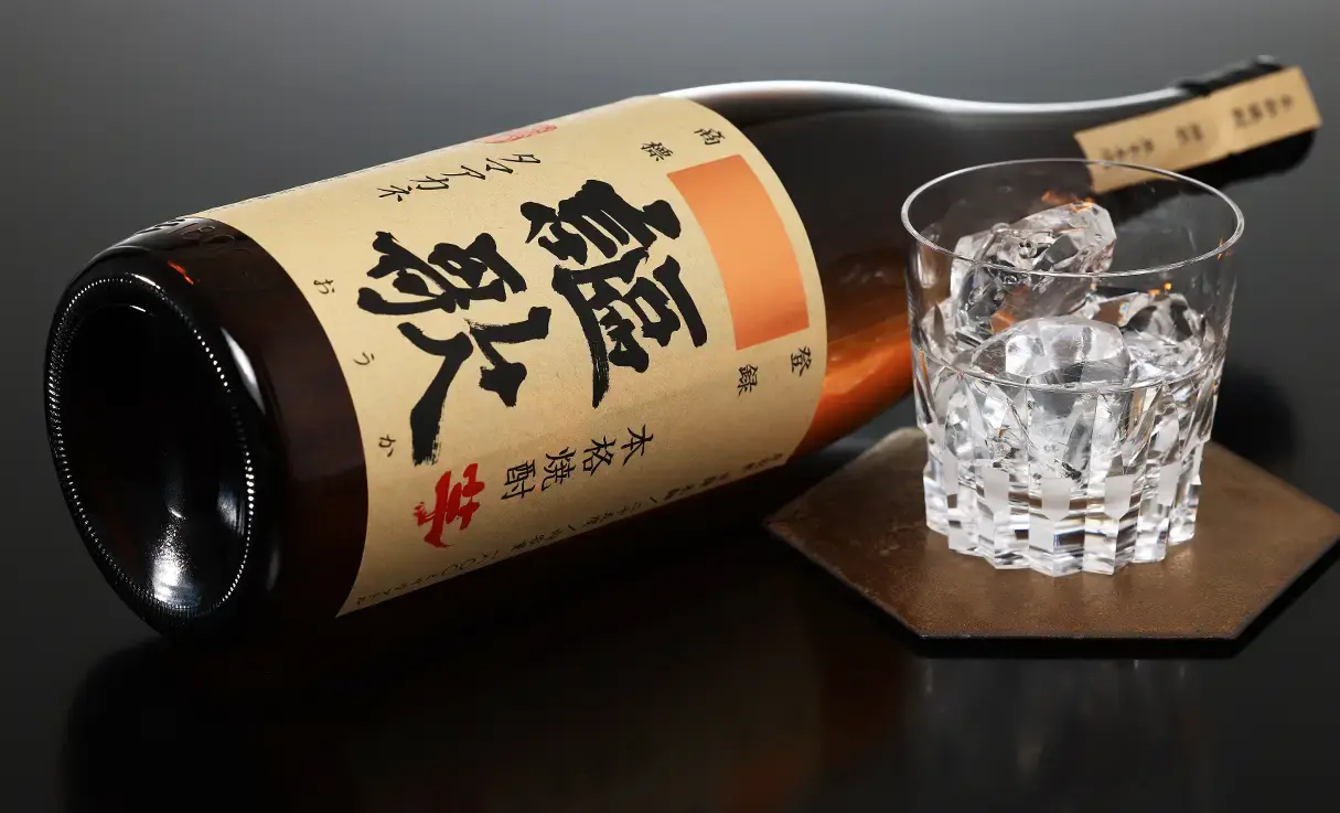 謳歌 タマアカネ 1.8L | 黒木本店 | 酒専門店鍵や