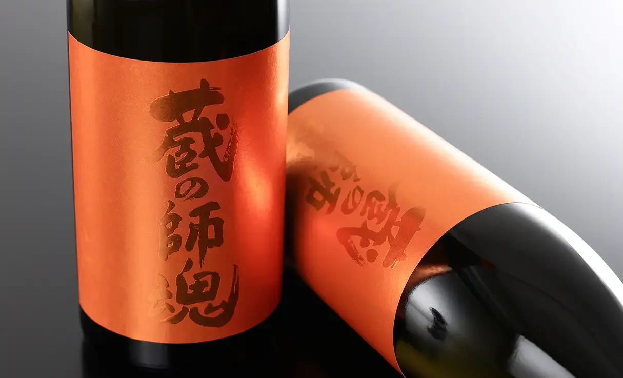 古酒　小正醸造　匠人 81VuN7wBNxL._UF350,350_QL50_.jpg