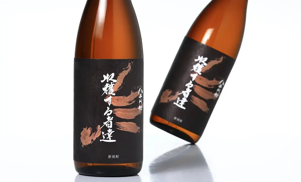 八千代伝 Harvester 黒 1.8L | 八千代伝酒造 | 酒専門店鍵や