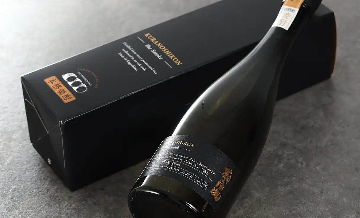 蔵の師魂 The Orange 1.8L （くらのしこん） - 酒商山田