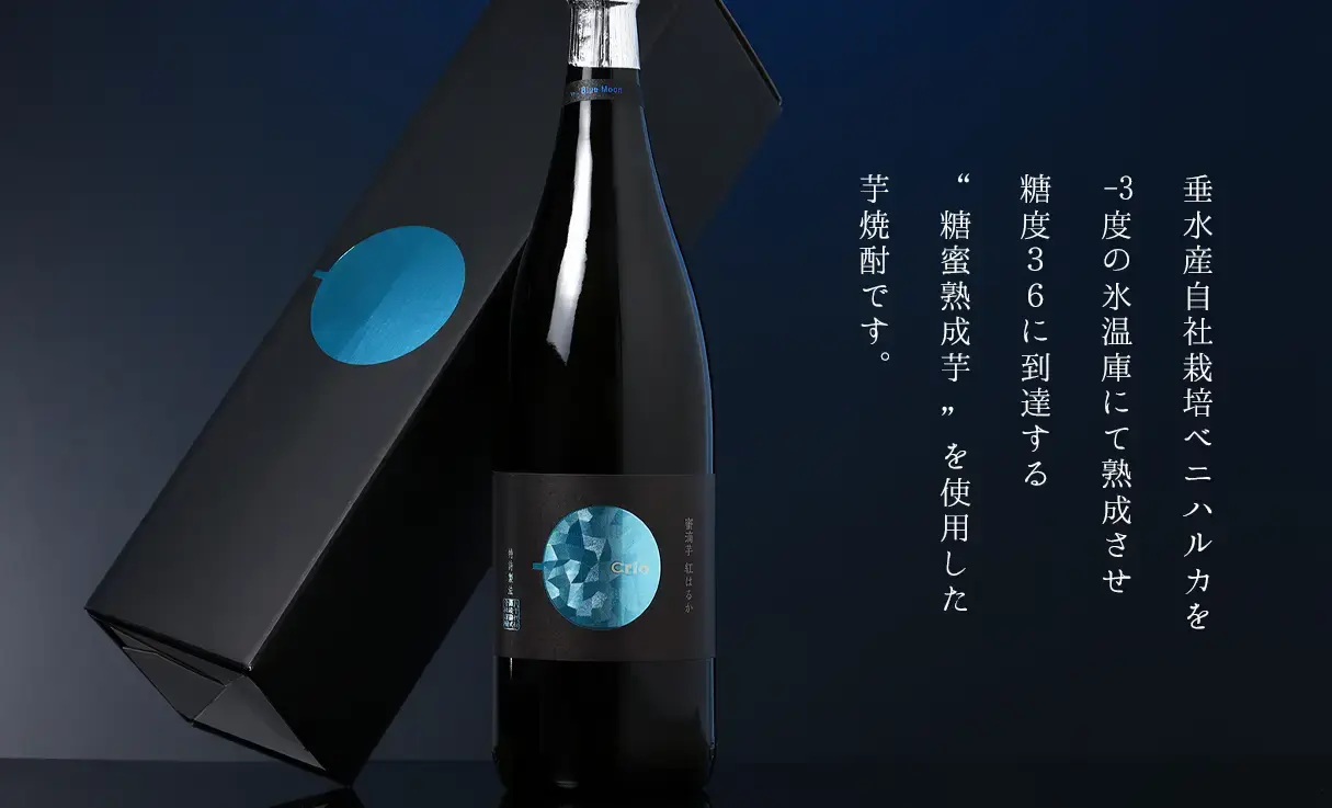 Ȭ Moon꡼ Crio ɹŹ 1.8L