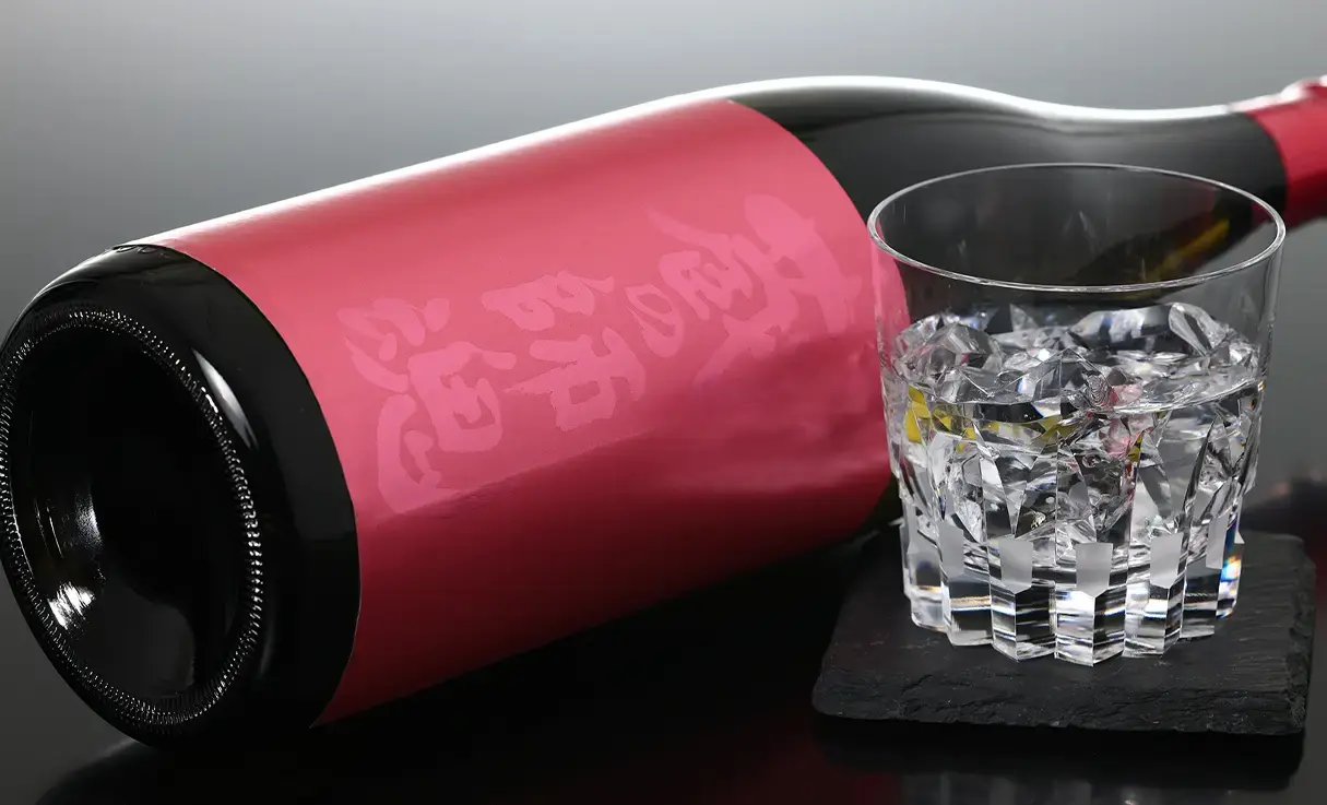 蔵の師魂 The Pink 1.8L | 小正醸造 | 酒専門店鍵や