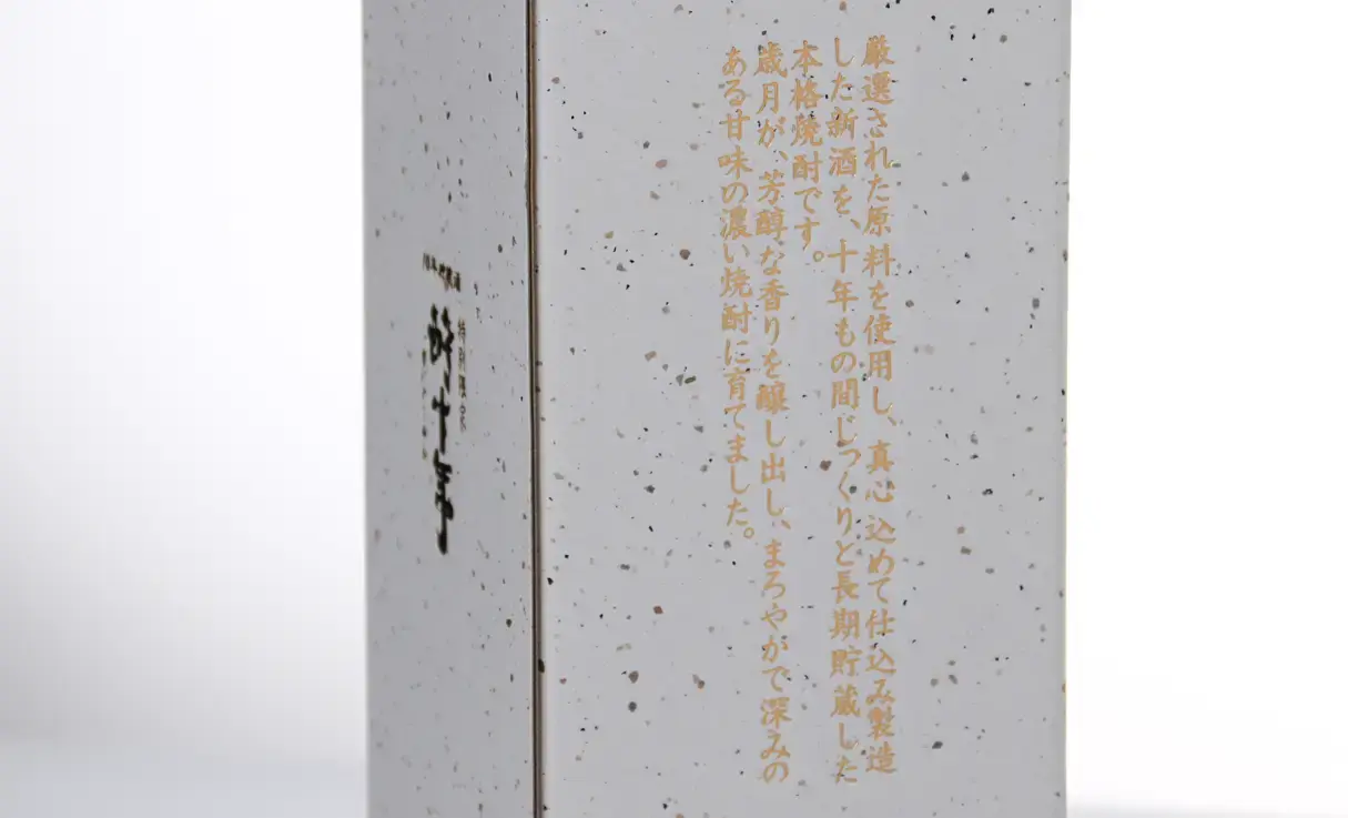 �콽ǯ 10ǯ��¢�� 720ml